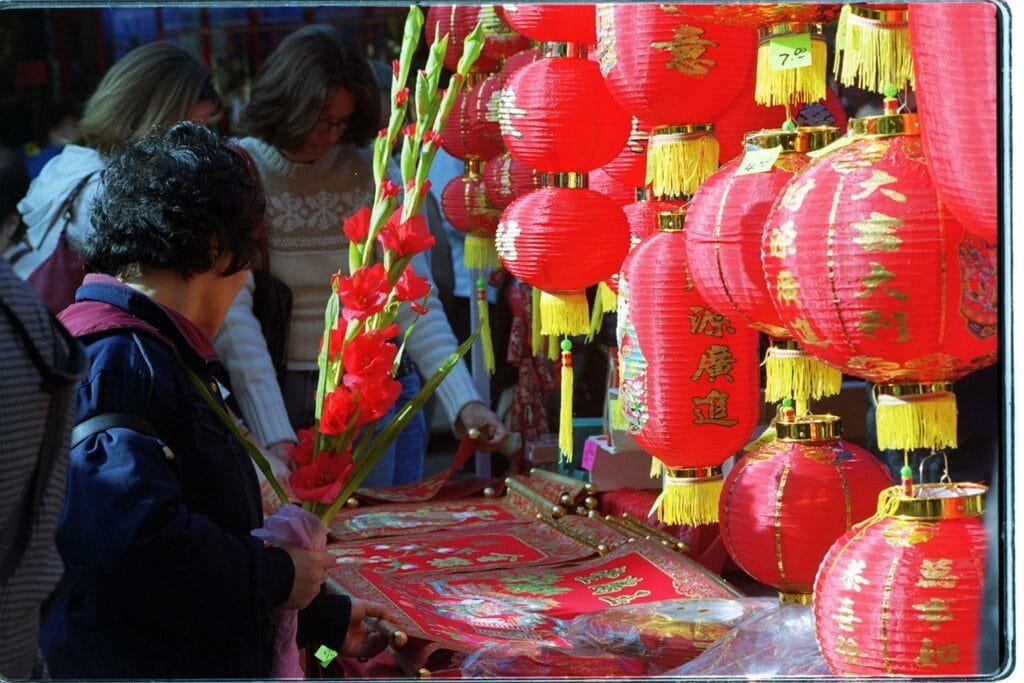 Red lanterns during Chinese New Year celebration in San Francisco