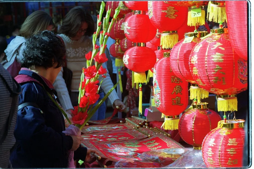 Red lanterns during Chinese New Year celebration in San Francisco